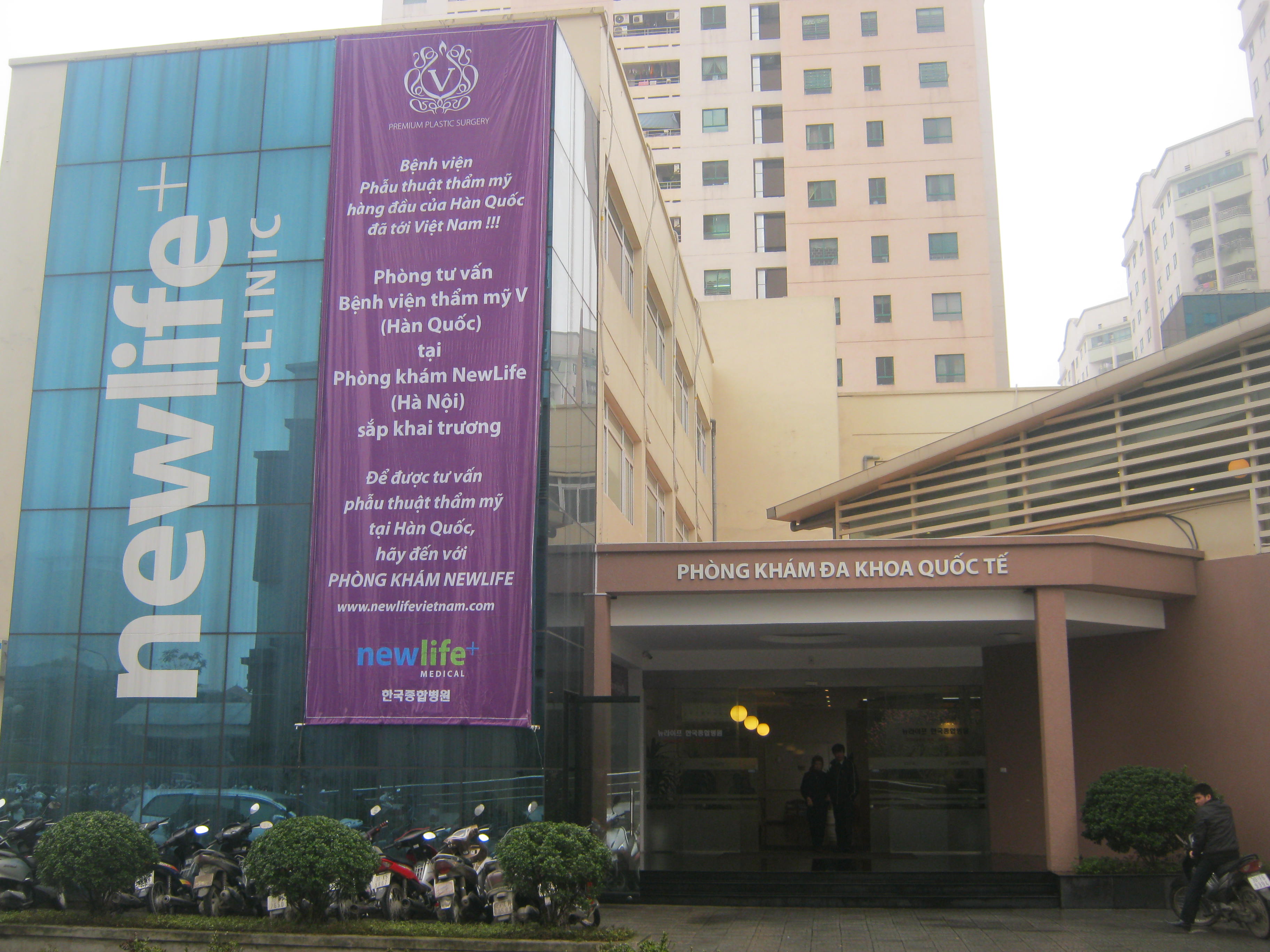 Sàn Nhựa Vân Gỗ Cho Phòng Khám - Á Đông Floor .