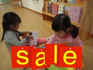 Báo Giá Sàn Nhựa Dán Keo Railflex 3mm