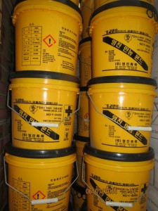 Keo Dán Sàn Nhựa , Sàn Vinyl Y6000 Hàn Quốc 100%