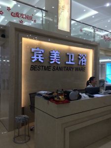 Thi Công Tấm Nhựa PVC Vân Đá Cẩm Thạch Giá Rẻ Tại Hà Nội