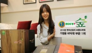 Sàn Nhựa Galaxy Và Những Ưu Điểm Vượt Trội!