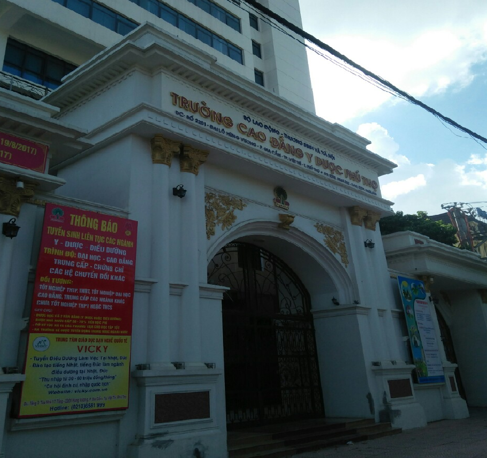 sàn vinyl thể thao